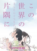 三国志战略版更新内容：新版本带来的变革